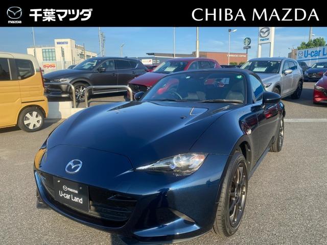 １．５　９９０Ｓ　【マツダ認定Ｕ－Ｃａｒ】　ＥＴＣ　ドライブレコーダー付き　純正アルミホイールステアリングオーディオコントロールスイッチ　車線逸脱防止装置　ＡＭ／ＦＭラジオ　ディーラー保証（１年間／走行距離無制限）