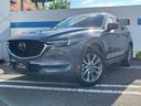 マツダ ＣＸ－５ ２．２　ＸＤ　エクスクルーシブ　モード　ディー...