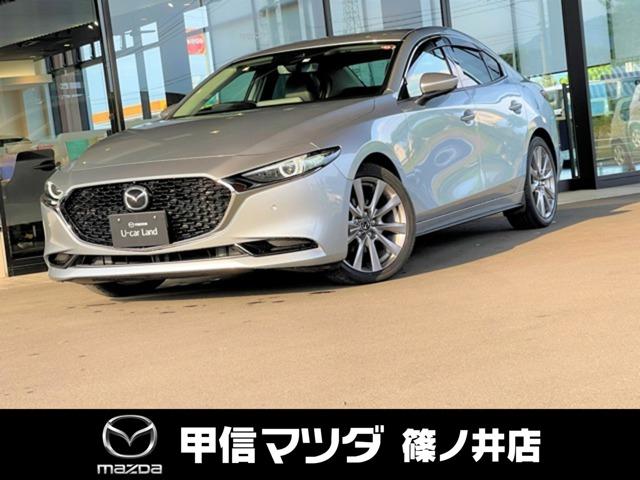 マツダ ＭＡＺＤＡ３セダン