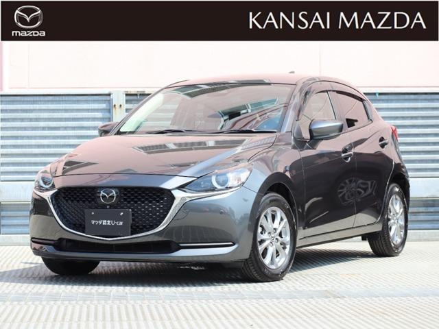 ＭＡＺＤＡ２ １．５　ＸＤ　プロアクティブ　ディーゼルターボ　マツダ認定中古車　衝突被害軽減ブレーキ（1枚目）