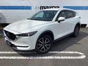 ＣＸ－５ ２．２　ＸＤ　プロアクティブ　ディーゼルターボ　サイド・バックカメラ　ナビ　ドラレコ　ＥＴＣ　アイスト　ブレーキサポート　キーレスエントリー　アクティブクルーズＣ　カーナビ　ＬＥＤヘッド　ソナー　パワーシート　スマートキー　シートヒーター　ＥＴＣ（1枚目）