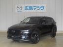 マツダ ＣＸ－５ ２．２　ＸＤ　ブラックトーンエディション　ディ...