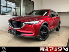 滋賀県大津市の中古車なら【グーネット】~10ページ目~ 滋賀県大津市の中古車なら【グーネット】~10ページ目~