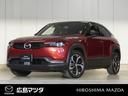 【マツダ認定中古車】３６０°ビューモニター付ＭＸ－３０ロータリーＥＶ入荷