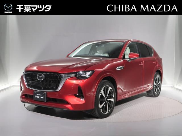 ３．３　ＸＤハイブリッド　エクスクルーシブ　モダン　ディーゼ　３６０°ビューモニター　ワンオーナー　４ＷＤ　リヤシートモニターつき　アイドリングストップ　革シート　ＡＷ　ＴＶフルセグ　ＢＯＺＥサウンド　クルーズコントロール