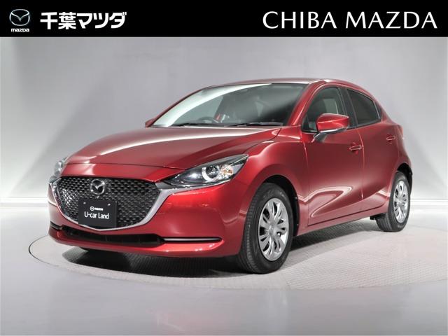 ＭＡＺＤＡ２ １５Ｓ　スマートエディション　純正ナビ　３６０°ビューモニター　ＥＴＣ　ＣＤ／ＤＶＤプレーヤー　Ｂｌｕｅｔｏｏｔｈ　ＵＳＢソケット　ぜひ１度お問い合わせください！（1枚目）