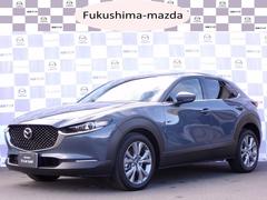 マツダ　ＣＸ−３０　１．８　ＸＤ　ツーリング　ディーゼルターボ