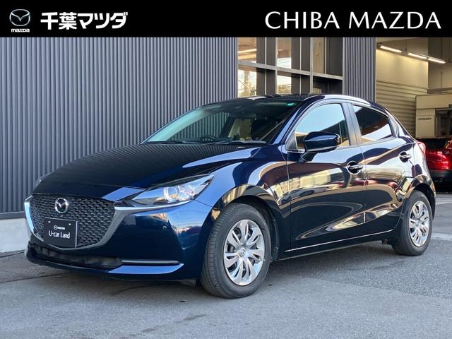 ＭＡＺＤＡ２ １．５　１５Ｓ　スマート　エディション　整備代車アップ　ＥＴＣ（1枚目）