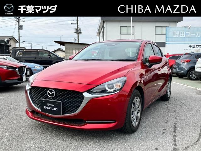 ＭＡＺＤＡ２ １．５　１５Ｓ　スマート　エディション　ネット掲載車両は同時にお問い合わせや商談の予約が入ることが多々ございます！気になるなというお客様は是非一度お問い合わせの上ご来店いただければ幸いです（1枚目）