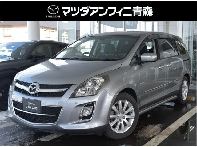 マツダ MPV 2006年モデルの価格・グレード一覧 価格.com マツダ MPV 2006年モデルの価格・グレード一覧 価格.com