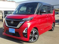 日産　ルークス　６６０　ハイウェイスターＧターボ　プロパイロット　エディショ