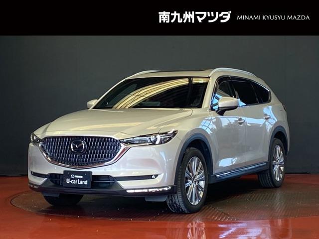 ２．２　ＸＤ　エクスクルーシブ　モード　ディーゼルターボ　衝突被害軽減ブレーキ　全周囲カメラ