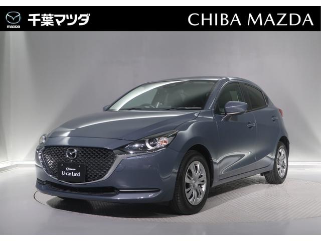 ＭＡＺＤＡ２(マツダ) １．５　１５Ｓ　スマート　エディション　弊社整備代　ナビ　ＥＴＣ 中古車画像