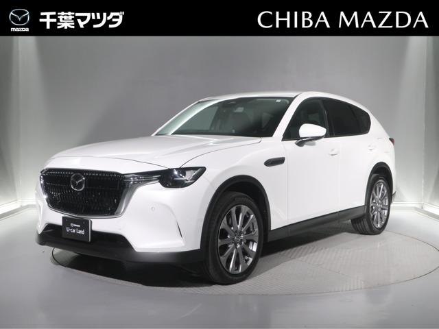 ＸＤ　Ｌパッケージ　ネット掲載車両は同時にお問い合わせや商談の予約が入ることが多々ございます！気になるなというお客様は是非一度お問い合わせの上ご来店いただければ幸いです
