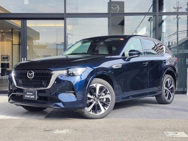 ２．５　ＰＨＥＶ　エクスクルーシブ　モダン　４ＷＤ