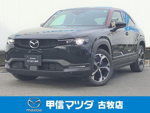 ＭＸ－３０ロータリーＥＶ エディション　Ｒ　元社用車・ナビ・ＥＴＣ・専用キ－（1枚目）