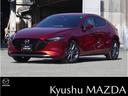 マツダ ＭＡＺＤＡ３ファストバック ２．０　２０Ｓ　プロアクティ...