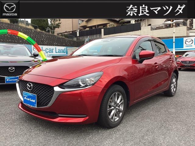 ＭＡＺＤＡ２(マツダ) １５Ｓプロアクティブ　３６０°ビューカメラ　ナビ　ＥＴＣ 中古車画像