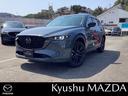 マツダ ＣＸ－５ ２．０　２０Ｓ　ブラックトーンエディション　４...