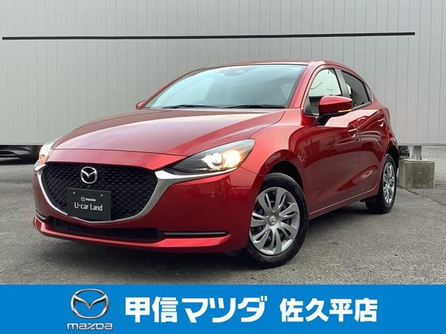 マツダ ＭＡＺＤＡ２ １．５　１５Ｓ　スマート　エディション