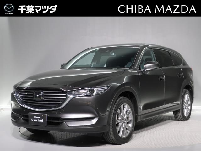 マツダ CX-8 2017年モデル 25S PROACTIVE (7人乗り)の価格・性能 マツダ CX-8 2017年モデル 25S PROACTIVE (7人乗り)の価格・性能