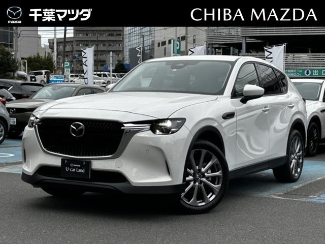 ２．５　２５Ｓ　Ｌパッケージ　ネット掲載車両は同時にお問い合わせや商談の予約が入ることが多々ございます！気になるなというお客様は是非一度お問い合わせの上ご来店いただければ幸いです