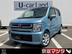 フレア MJ55Sの中古車を探すなら【グーネット】 フレア MJ55Sの中古車を探すなら【グーネット】