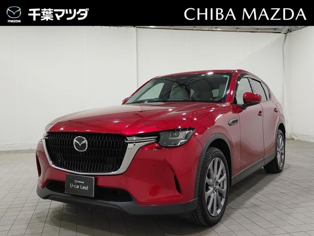 ２．５　２５Ｓ　エクスクルーシブ　モード　４ＷＤ　ワンオーナー／マツコネ連動ドライブレコーダー／パノラマサンルーフ／運転席・助手席ベンチレーション／全席シートヒーター／ＡｎｄｒｏｉｄＡｕｔｏ／ワイヤレス対応ＡｐｐｌｅＣａｒＰｌａｙ