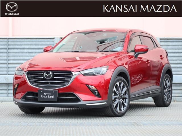 １．８　ＸＤ　プロアクティブ　Ｓパッケージ　ディーゼルターボ　マツダ認定中古車　衝突被害軽減ブレーキ