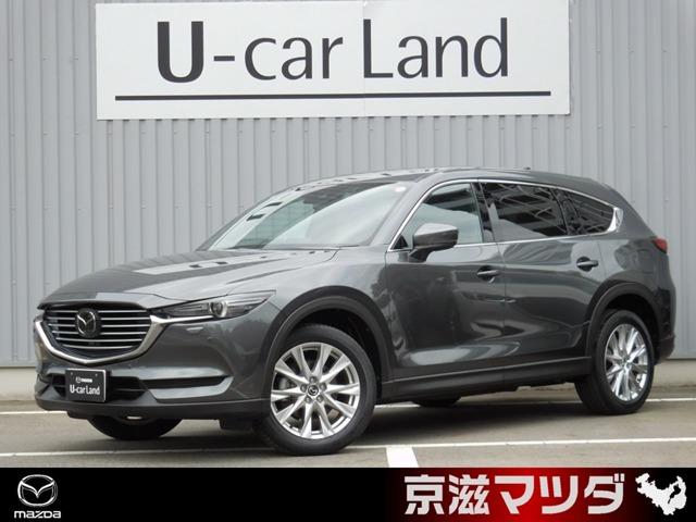 ＣＸ−８(マツダ) ＸＤプロアクティブ　ＡＷＤ　７人乗り　ワンオーナー　３６０°ビューモニター　マツダレーダークルーズコントロール　ＬＥＤヘッドライト 中古車画像