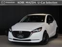 マツダ ＭＡＺＤＡ２ １．５　１５Ｓ　ブラック　トーン　エディシ...