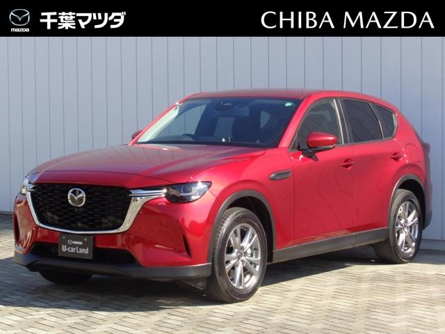マツダ CX-60 3.3 XD ディーゼルターボの中古車|グー マツダ CX-60 3.3 XD ディーゼルターボの中古車|グー