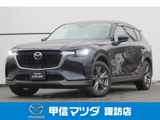 ３．３　ＸＤ　Ｌパッケージ　ディーゼルターボ　４ＷＤ　ナビドラレコＥＴＣ３６０°