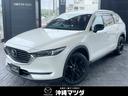 マツダ ＣＸ－８ ＸＤ　ブラックトーンエディション　［６人乗りキ...