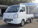 日産 クリッパートラック ６６０　ＤＸ　セーフティパッケージ　ラ...