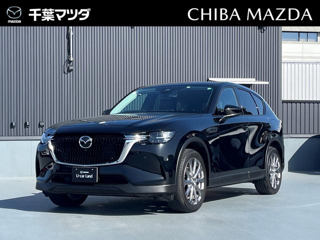 マツダ CX-60 3.3 XD Lパッケージ ディーゼルターボ マツダ CX-60 3.3 XD Lパッケージ ディーゼルターボ