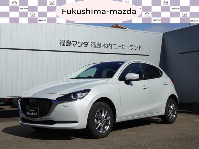 マツダ ＭＡＺＤＡ２ ＸＤプロアクティブ　ＡＷＤ　３６０°ビューモニター　衝突被害軽減ブレーキ