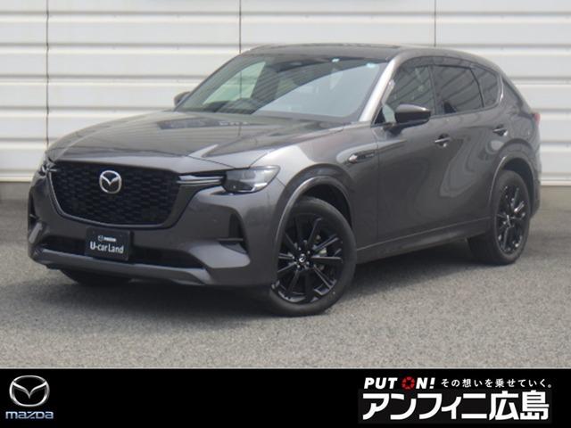 ３．３　ＸＤハイブリッド　エクスクルーシブ　スポーツ　ディー　メモリーナビ・フルセグ・全カメラ