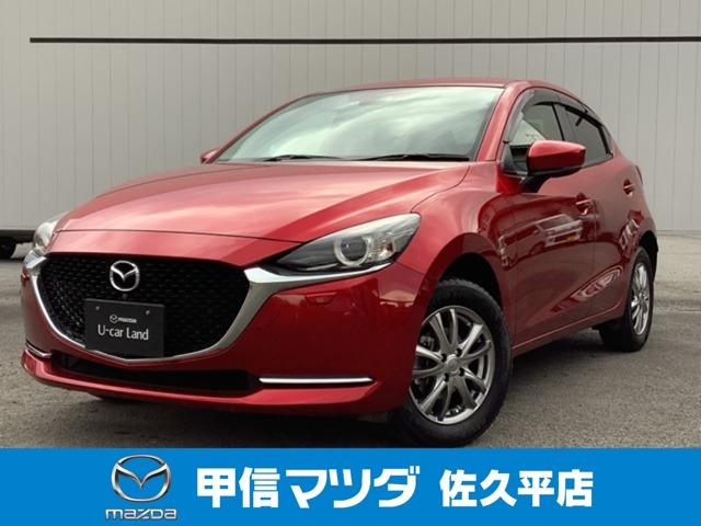 １．５　１５Ｓ　プロアクティブ　Ｓパッケージ　４ＷＤ　メモリーナビ　ＥＴＣ　３６０°モニター