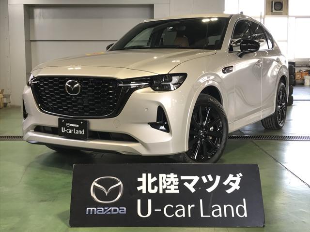 ２．５　ＰＨＥＶ　プレミアム　スポーツ　４ＷＤ　ＭＴモード付　ＬＥＤヘッドライト　レーダークルーズ　ナビＴＶ　バックカメラ　パノラマサンルーフ　４ＷＤ　電動シート　シートヒーター　横滑り防止装置　革シート　Ｆカメラ　メモリーナビ　地上デジタル