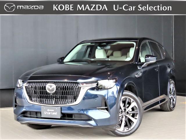 情報】サスペンションに関する公式見解』 マツダ CX-60 2022年 情報】サスペンションに関する公式見解』 マツダ CX-60 2022年