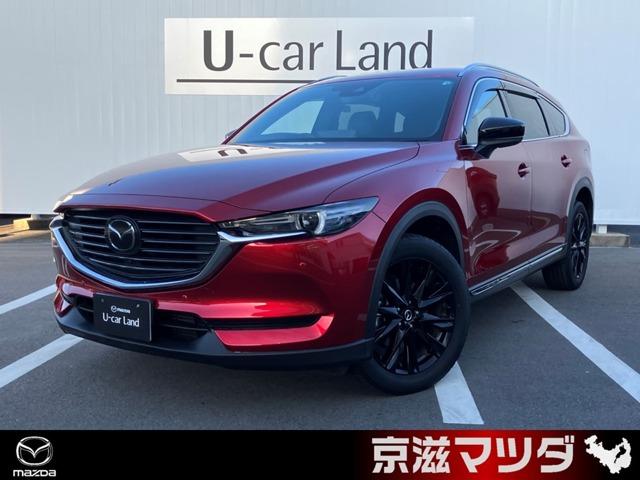 ２．２　ＸＤ　ブラックトーン　エディション　ディーゼルターボ　ワンオーナー　マツダコネクトナビ　フルセグＴＶ　ＥＴＣ車載器　ミュージックプレイヤー接続可　ＵＳＢ入力端子　Ｂｌｕｅｔｏｏｔｈ接続	全周囲カメラ