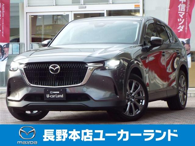 ヘッドライトのデザインについて。』 マツダ CX-60 2022年モデル ヘッドライトのデザインについて。』 マツダ CX-60 2022年モデル