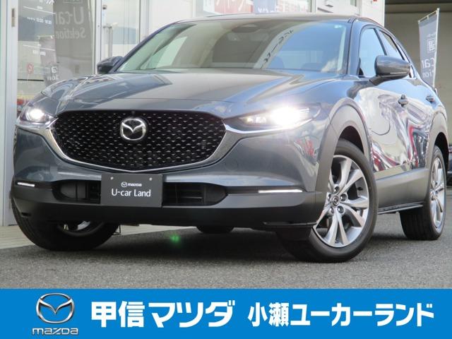 １．８　ＸＤ　ツーリング　ディーゼルターボ　４ＷＤ　Ａｍａｚｏｎ　Ａｌｅｘａ　マツコネ１０．２５インチ　ナビ