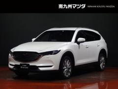 マツダ　ＣＸ−８　２．２　ＸＤ　プロアクティブ　ディーゼルターボ