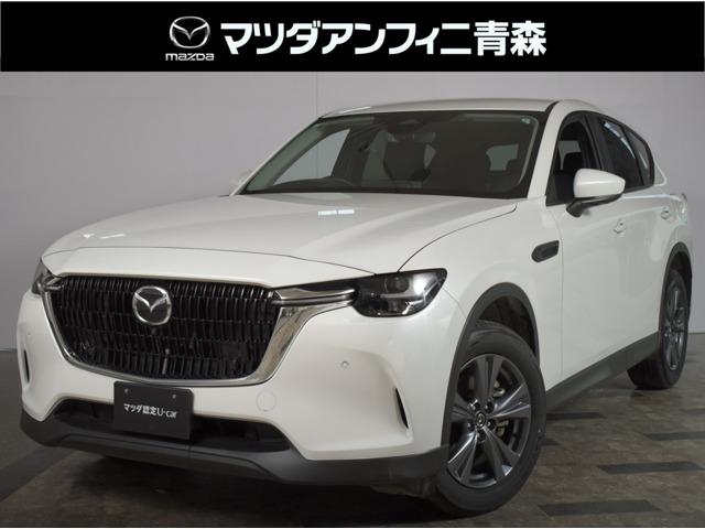 プラチナクォーツ いかがでしょう』 マツダ CX-60 2022年モデル プラチナクォーツ いかがでしょう』 マツダ CX-60 2022年モデル