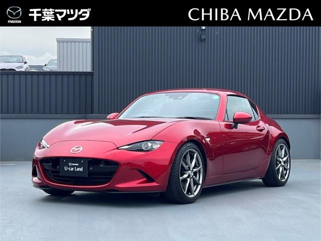 オートエクゼのローダウンスプリング?』 マツダ ロードスター オートエクゼのローダウンスプリング?』 マツダ ロードスター