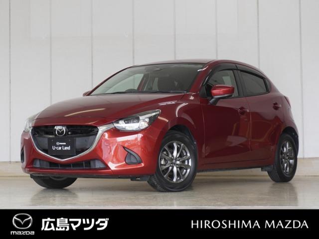 ダウンサス(AutoExe製,ガソリン車用)をディーゼルデミオに ダウンサス(AutoExe製,ガソリン車用)をディーゼルデミオに