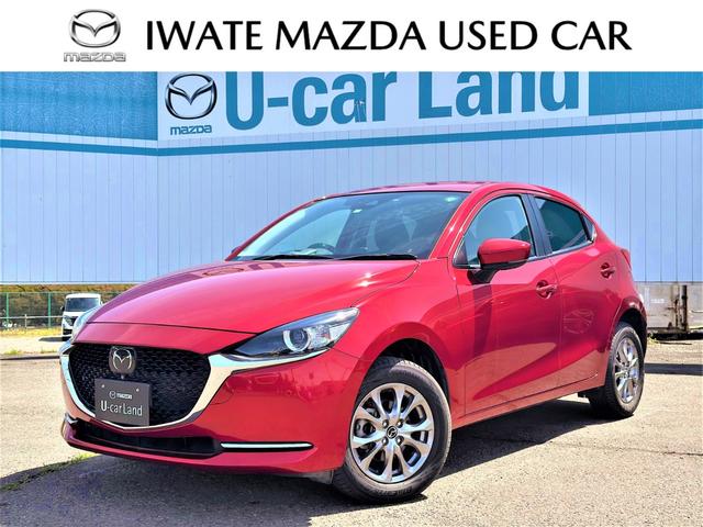 マツダ ＭＡＺＤＡ２ １５Ｓプロアクティブ　Ｓパッケージ　ＭＡＺＤＡ認定Ｕ−ＣＡＲ　４ＷＤ