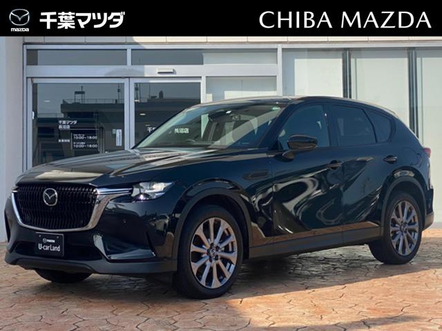 ３．３　ＸＤ　Ｌパッケージ　ディーゼルターボ　４ＷＤ　ＢＯＳＥサウンドシステム　ＥＴＣ　前後だライブレコーダー　３６０°カメラ　ナビ　Ｂｌｕｅｔｏｏｔｈ　ａｐｐｌｅｃａｒｐｌａｙ　ａｎｄｒｏｉｄａｕｔｏ